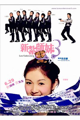 色婷婷欧美